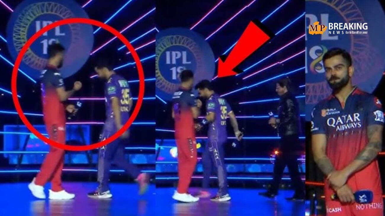 रिंकू सिंह ने विराट कोहली को किया इग्नोर! दोनों के बीच किस बात को लेकर है अनबन? वीडियो हो रहा तेजी से वायरल