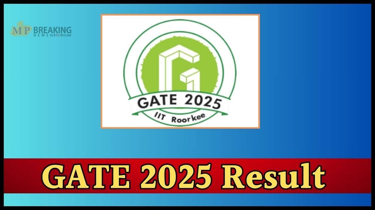 GATE 2025: जारी हुआ गेट सीओएपी शेड्यूल, M.Tech काउंसलिंग लिए महत्वपूर्ण तारीखें घोषित, रजिस्ट्रेशन जल्द, जानें पात्रता