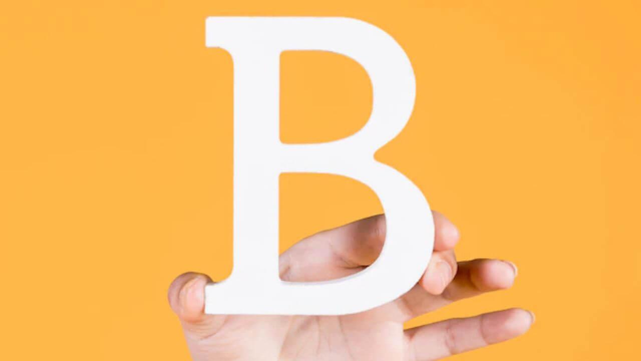 साहसी होते हैं ‘B’ लेटर के नाम वाले लोग, पार्टनर से करते हैं बहुत प्यार