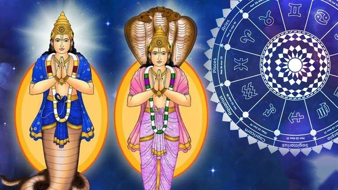 18 मई 2025 को राहु-केतु का राशि परिवर्तन, इन 4 राशियों की जिंदगी में मचेगा तूफान!