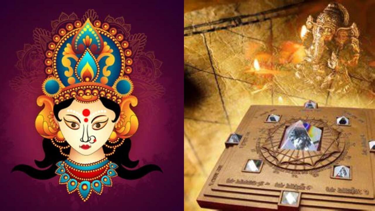 जल्द ही आने वाली है चैत्र नवरात्रि, ये 6 वास्तु टिप्स बदल देंगे आपकी किस्मत, मां दुर्गा होंगी प्रसन्न