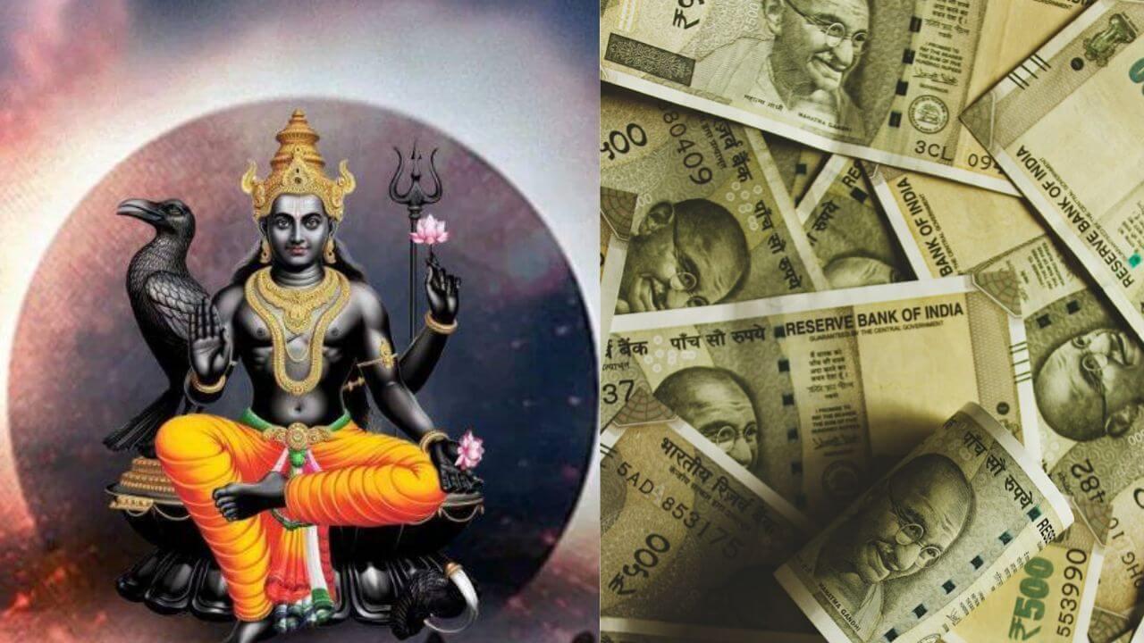 इस बार शनि अमावस्या क्यों है खास? उठा लो फायदा और कर लो ये 3 काम, जिंदगीभर होती रहेगी पैसों की बारिश