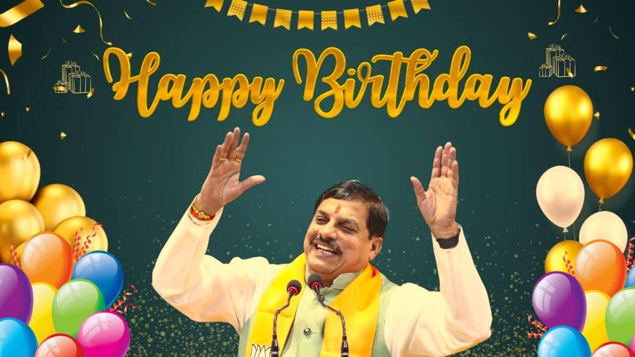 CM मोहन यादव का 60वां जन्मदिन, उज्जैन को देंगे 27 नए प्रोजेक्ट्स का तोहफा, PM मोदी समेत दिग्गज नेताओं ने दी शुभकामनाएं