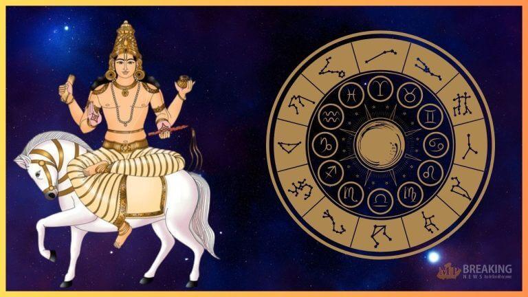 Malavya Rajyog 2026: 3 राशियों का चमकेगा भाग्य, 19 अप्रैल से शुरु हो सकता है गोल्डन टाइम, समाज में बढ़ेगा मान, धनलाभ के प्रबल योग