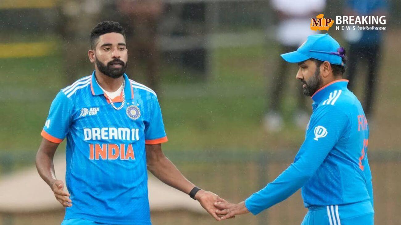 चैंपियंस ट्रॉफी 2025 की टीम में चयन नहीं होने पर मोहम्मद सिराज ने किया बड़ा खुलासा, कहा – ‘रोहित भाई ने मुझे टीम से बाहर करने का निर्णय लिया’