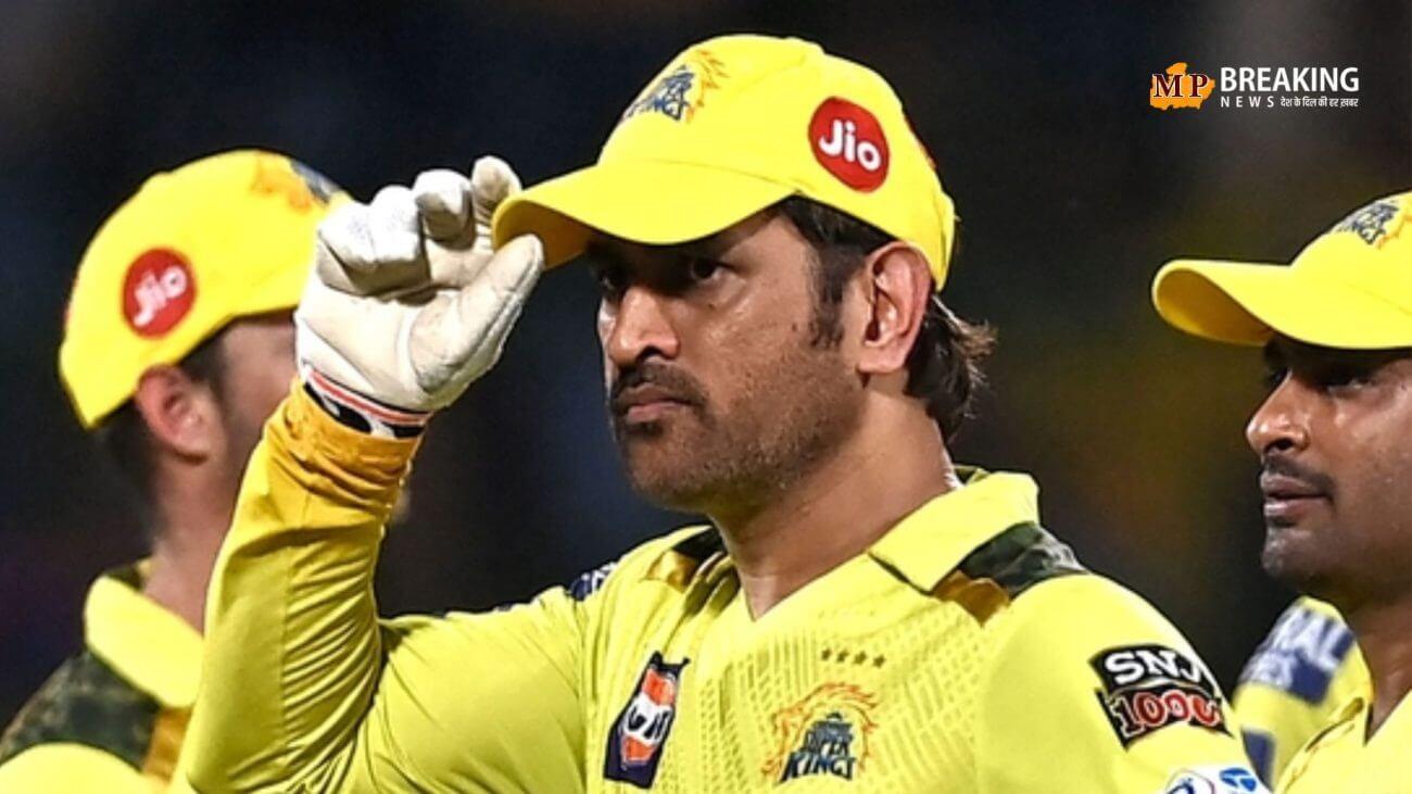 RCB से मैच से पहले CSK की टीम को लगा बड़ा झटका! टीम का ये दिग्गज खिलाड़ी नहीं खेलेगा मैच