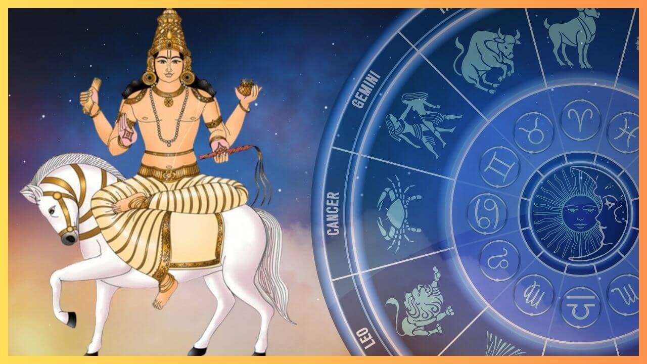 असुरों के गुरु शुक्र करेंगे स्वराशि में गोचर, बदलेगा इन 4 राशियों का जीवन, चमकेगी किस्मत, बढ़ेगा मान-सम्मान, खूब होगी कमाई 