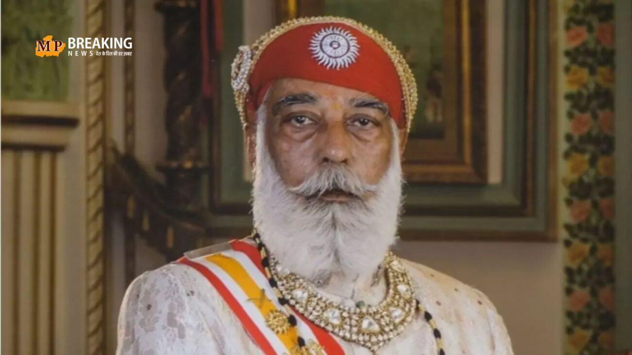 नहीं रहे महाराणा प्रताप के वंशज अरविंद सिंह मेवाड़, 80 वर्ष की उम्र में ली अंतिम सांस