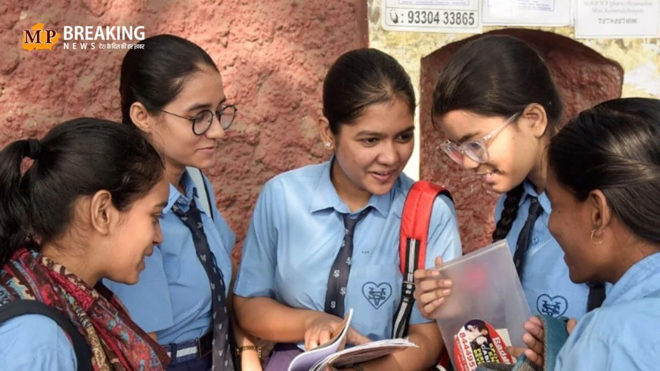 बिहार बोर्ड 12वीं कॉमर्स का रिजल्ट जारी, यहां जानिए कैसे कर सकते हैं चेक, क्या SMS के जरिए भी कर सकते हैं पता?