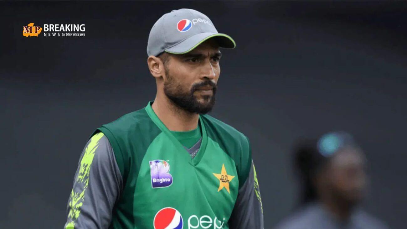 क्या आईपीएल में खेलेंगे पाकिस्तान के पूर्व खिलाड़ी मोहम्मद आमिर? जानिए कैसे हो सकता है यह संभव!