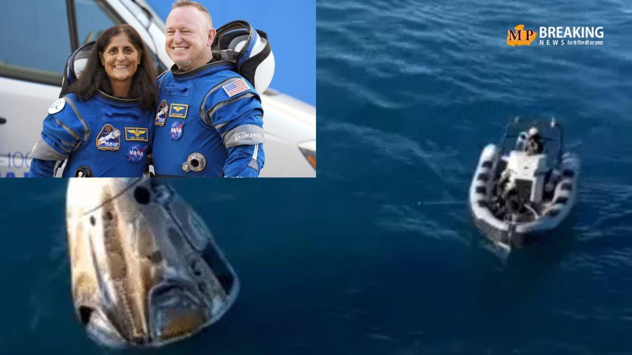 सफलतापूर्वक धरती पर लौटीं सुनीता विलियम्स, मिशन में लगे लगभग 17 घंटे