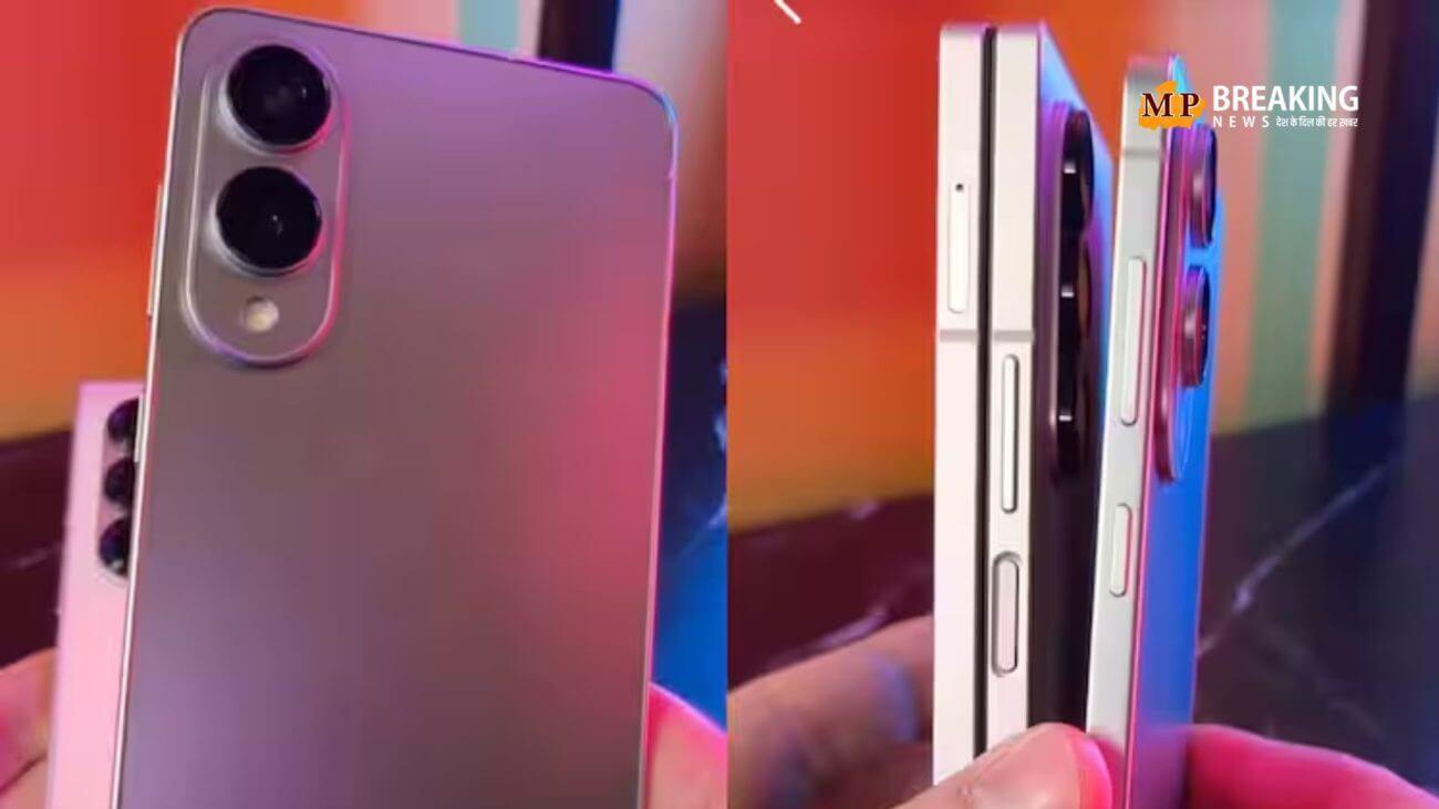 इस दिन लॉन्च किया जाएगा सैमसंग का सबसे पतला स्मार्टफोन गैलेक्सी S25 एज! यहां जानिए इसके शानदार फीचर्स