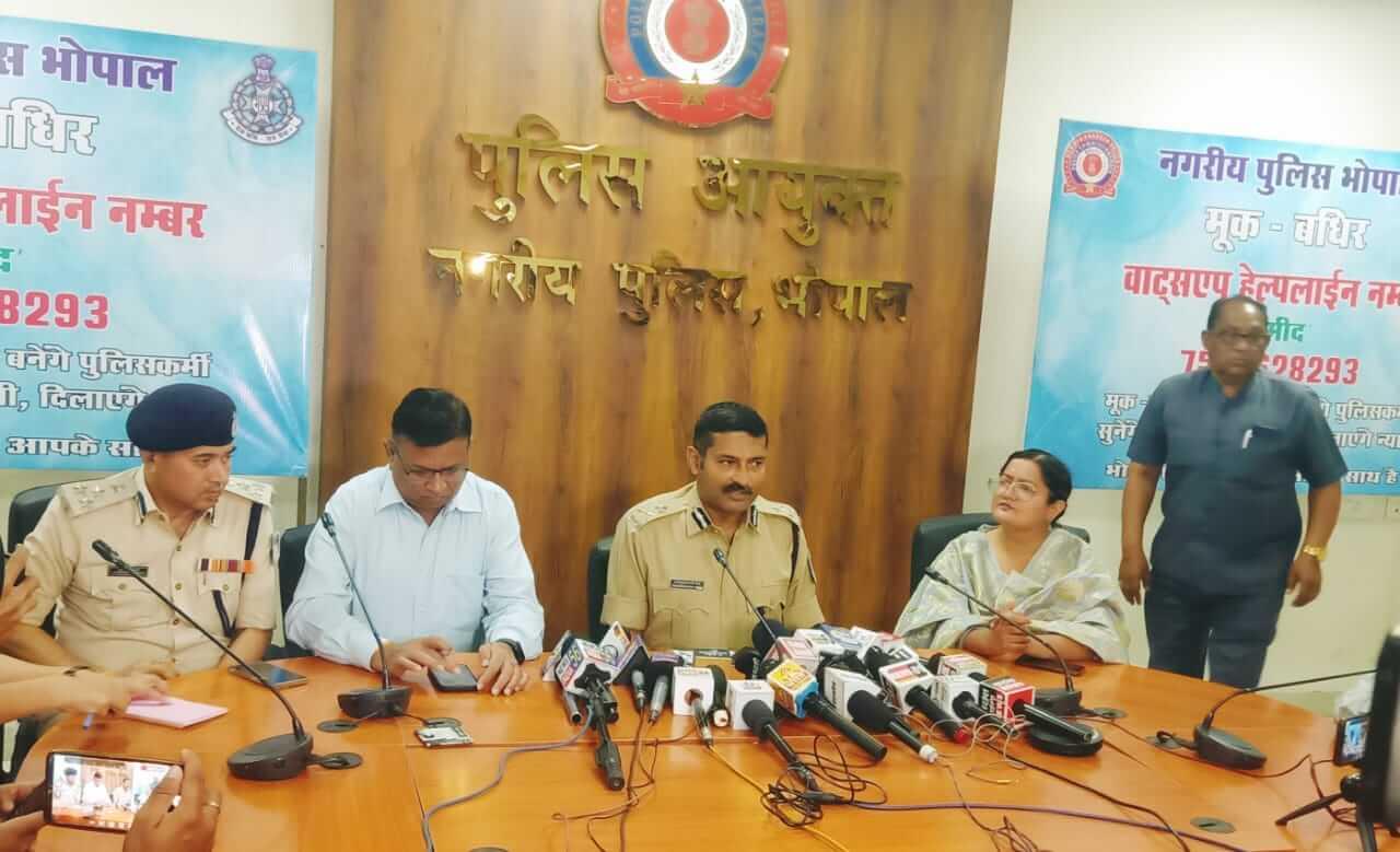 भोपाल पुलिस की अनूठी पहल, मूक-बधिरों के लिए हेल्पलाइन नंबर जारी, किसी भी परेशानी में एक वीडियो कॉल पर मिलेगी फौरन मदद