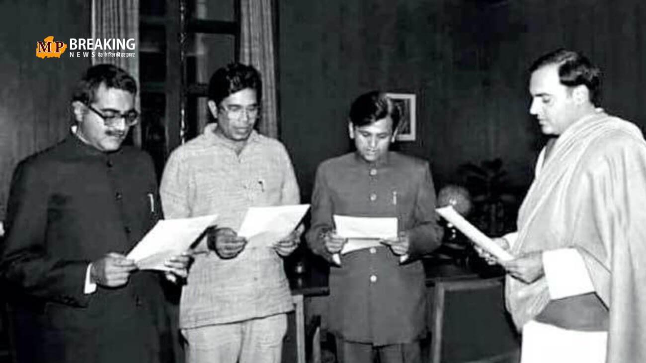 एक ओर इंदिरा गांधी हारी थीं 1977 का चुनाव, दूसरी ओर गुजरात के इस मुस्लिम युवा ने हासिल की थी कांग्रेस से रिकॉर्ड वोटों से जीत, कौन हैं वह?