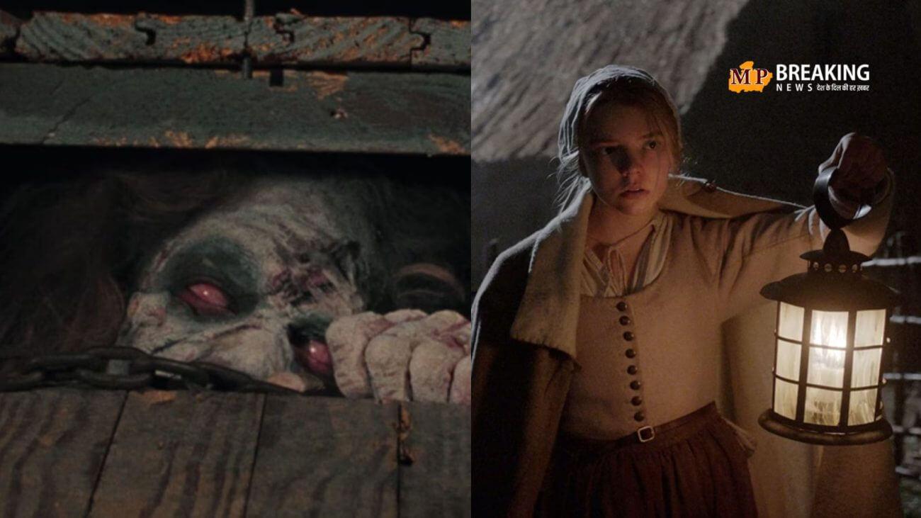 अगर सच में है हिम्मत, तो इन डरावनी फिल्मों को देखें! ये हैं अब तक की बेस्ट हॉरर फिल्में