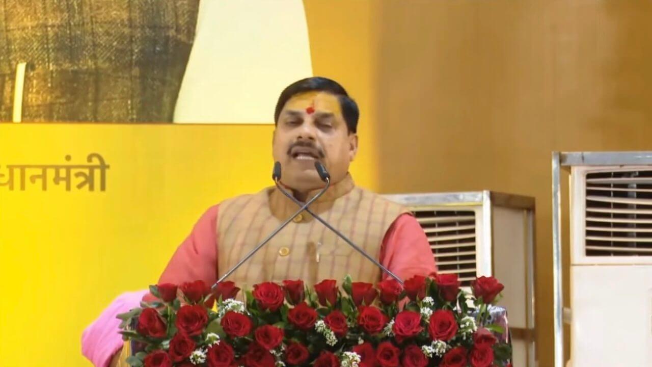 सीएम डॉ. मोहन यादव करेंगे ‘सूर्य मित्र कृषक फीडर योजना समिट’ का उद्घाटन, किसान बनेंगे बिजली उत्पादक, छोटे निवेशकों को मिलेगा लाभ