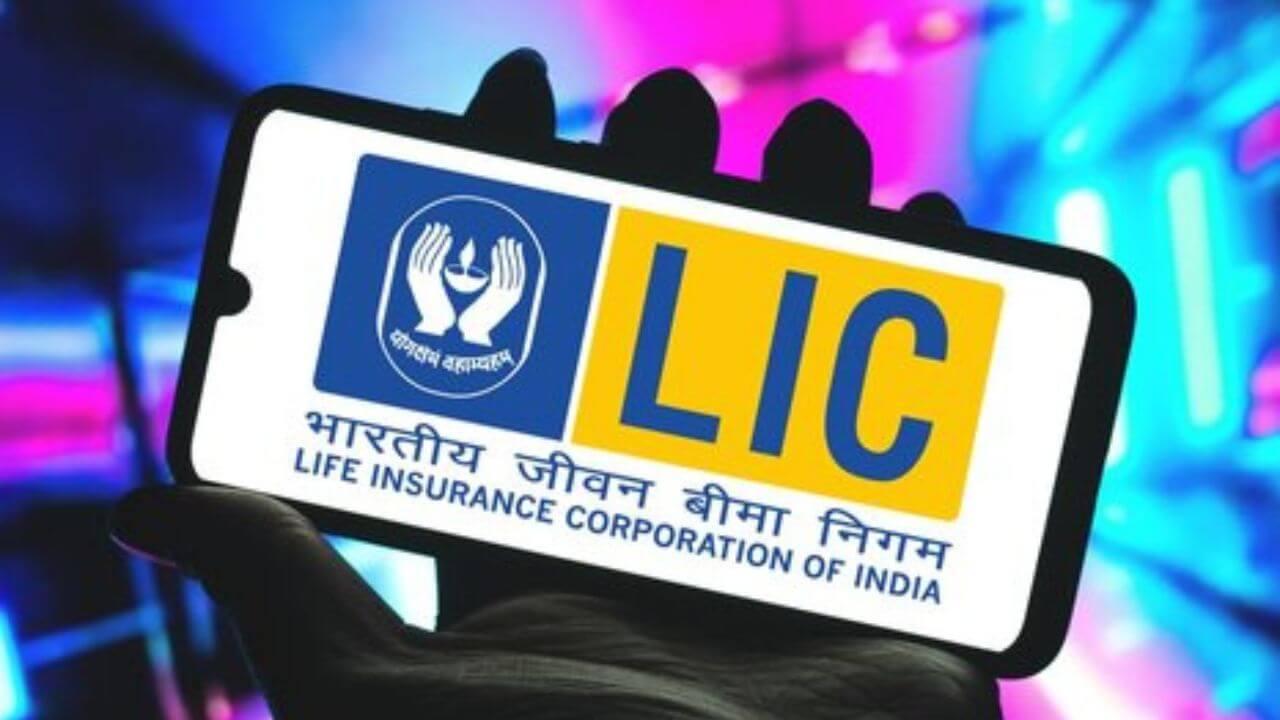 एलआईसी के नाम पर हो रहा फ्रॉड, पॉलिसीहोल्डर्स रहें सतर्क, अलर्ट जारी, न करें ये गलती