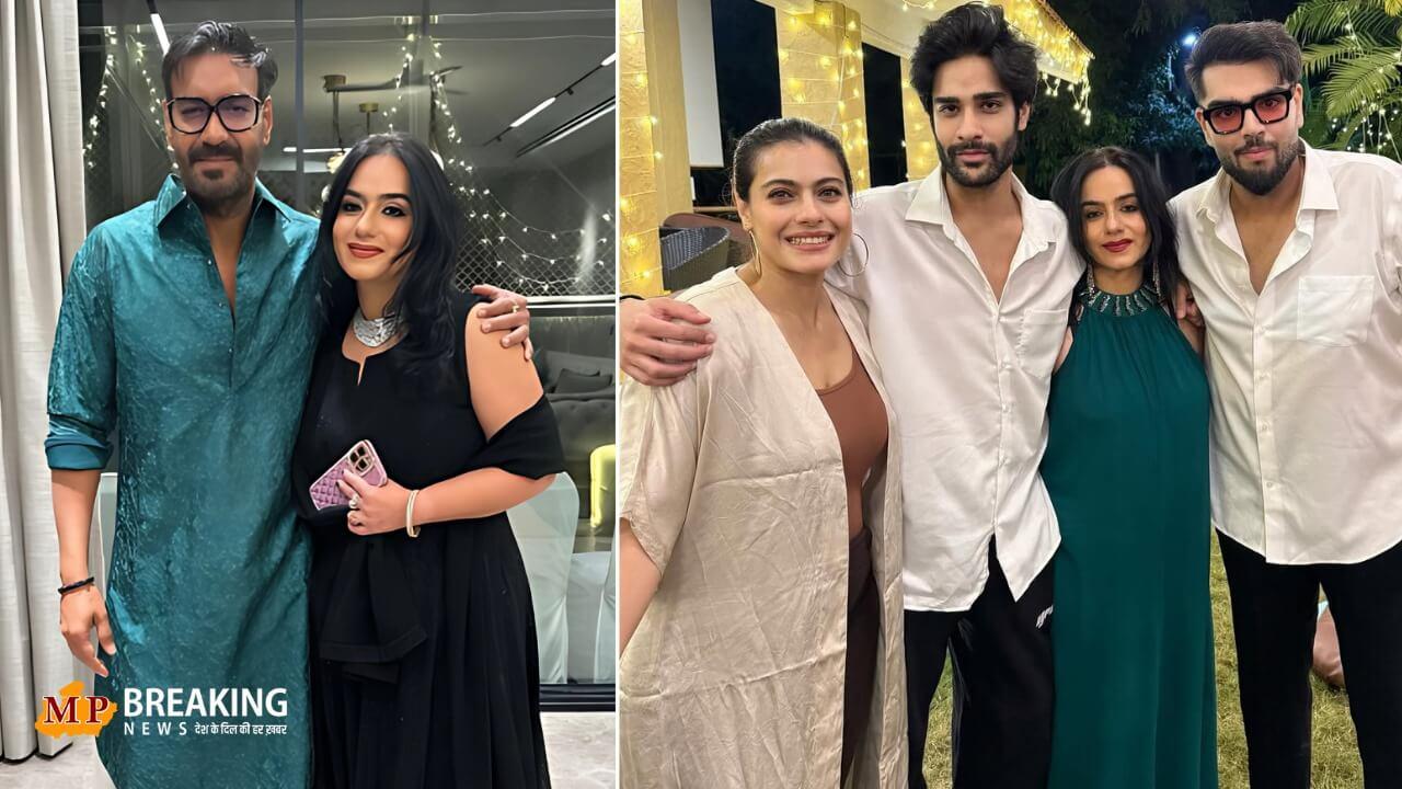 किसी परी से कम खूबसूरत नहीं अजय की बहन नीलम देवगन, बेटा भी कर चुका है फिल्मों में काम