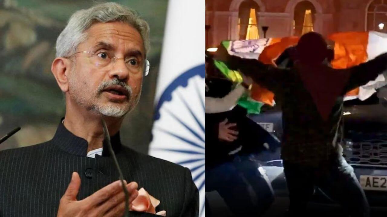 विदेश मंत्री एस जयशंकर की कार के सामने खालिस्तानी की शर्मनाक हरकत, भारत विरोधी नारे लगाकर किया तिरंगे का अपमान