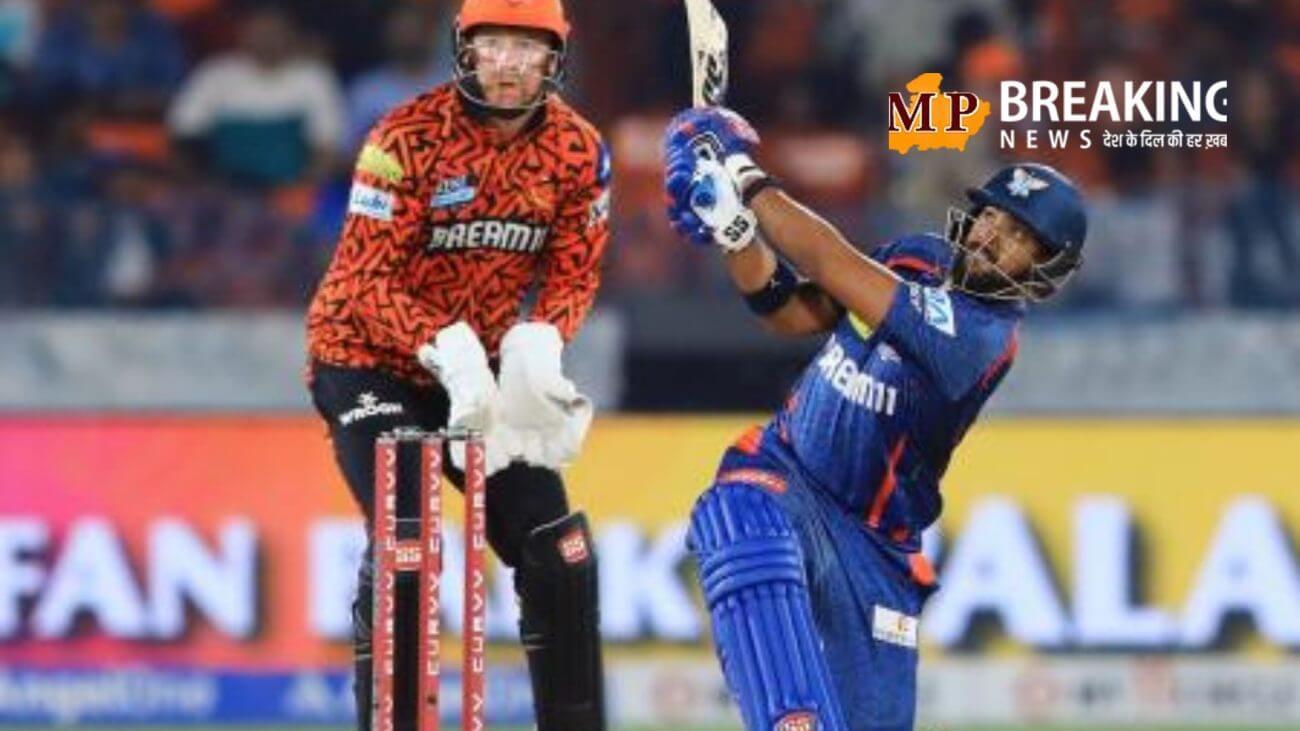 हो गया साफ किसके सर सजेगी ऑरेंज कैप! अब इस खिलाड़ी से नहीं छीन सकेगा कोई ये सरताज