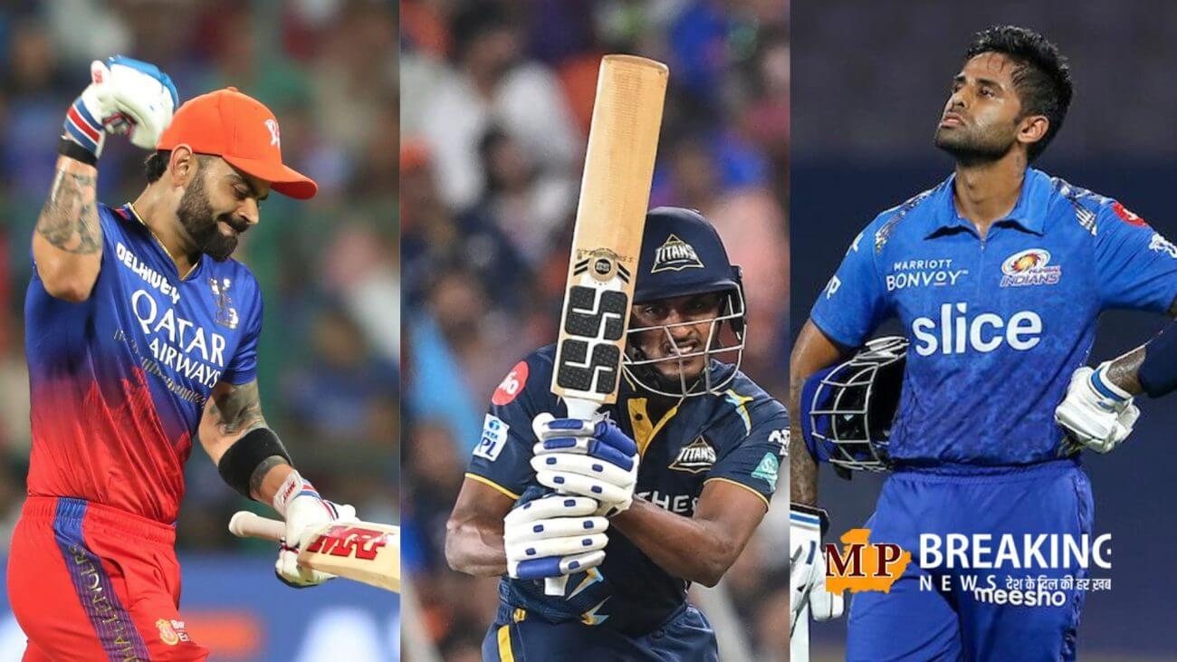 ऑरेंज कैप जीतने पर IPL 2025 में कितनी रकम मिलेगी? क्या पर्पल कैप होल्डर को भी मिलेंगे बराबर पैसे? ये खिलाड़ी हैं दावेदार