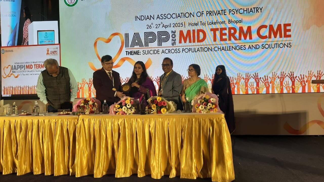 आत्महत्या रोकथाम पर केंद्रित राष्ट्रीय मनोरोग सम्मेलन, IAPP मिड-टर्म सीएमई 2025 भोपाल में संपन्न