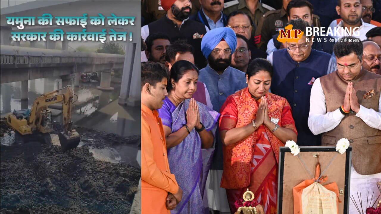 हमारी सरकार का संकल्प है “स्वच्छ यमुना, विकसित दिल्ली!”, सीएम रेखा गुप्ता ने किया X पर पोस्ट
