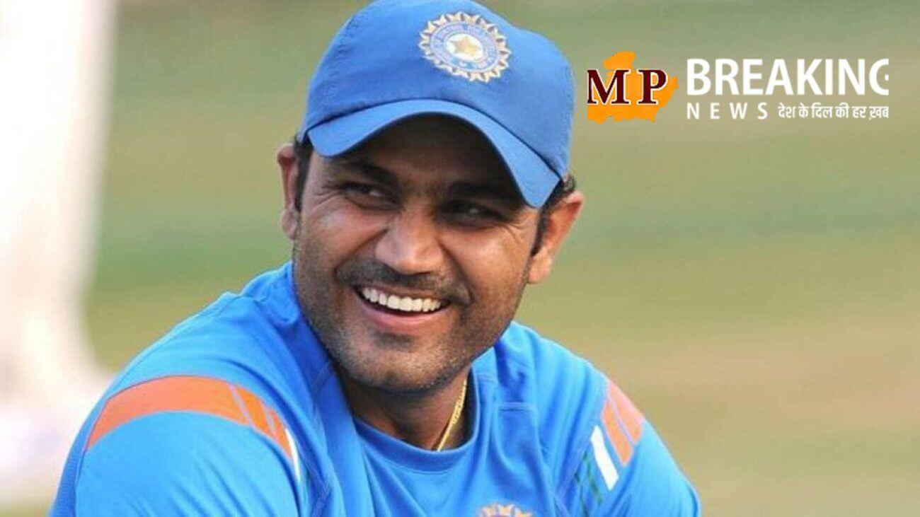 क्या वीरेंद्र सहवाग चाहते थे BCCI धोनी को आईपीएल से कर दे प्रतिबंधित? जानिए क्या है पूरा मामला!