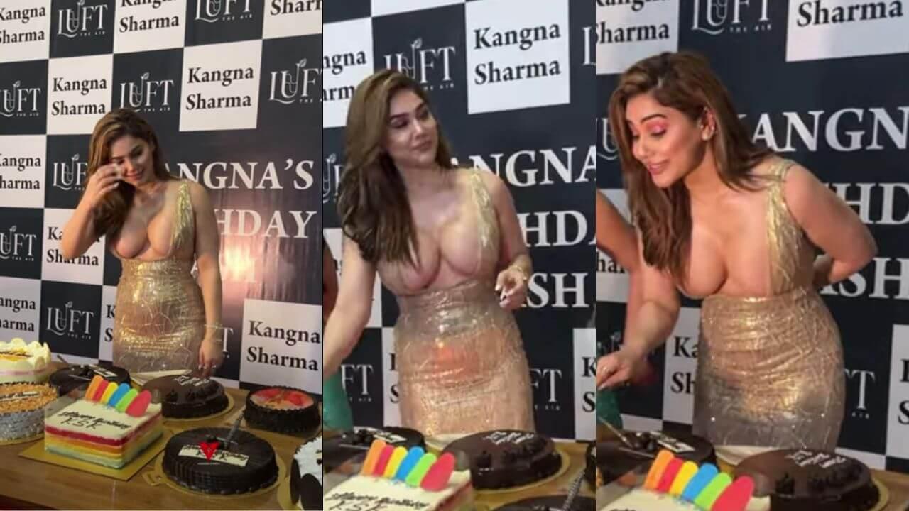 बर्थडे पर Kangana Sharma ने पहन ली इतनी ज्यादा रिवीलिंग ड्रेस, लोगों ने सुनाई खरी खोटी, पैपराजी के सामने हुईं अनकंफर्टेबल
