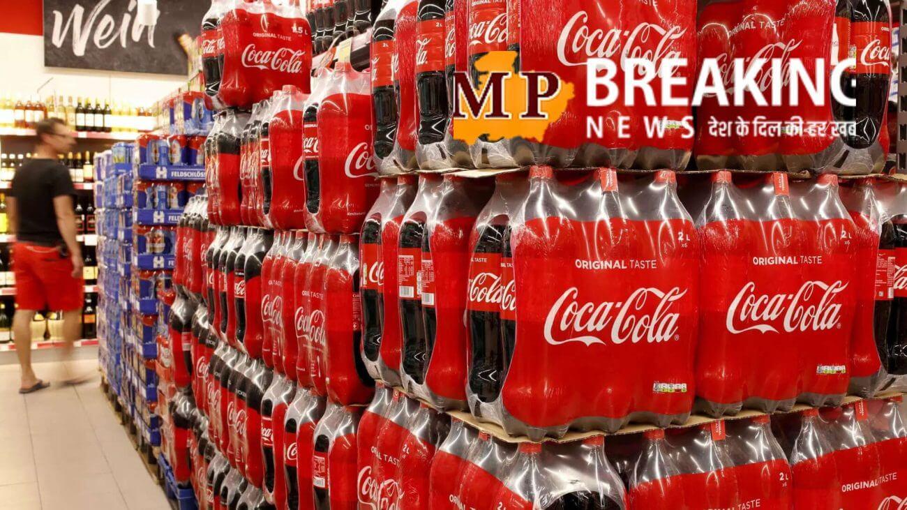 कोका-कोला की सीक्रेट रेसिपी, अटलांटा के वॉल्ट में छिपा है 135 साल पुराना राज़!