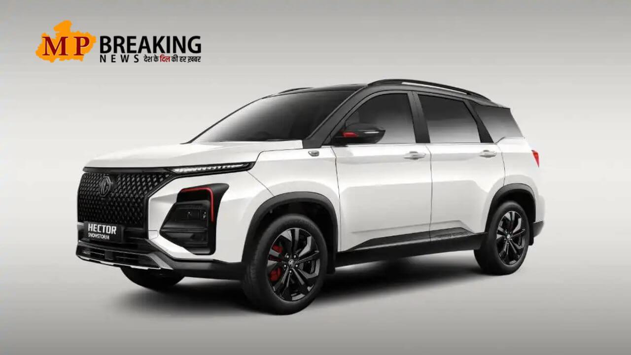 MG Hector E20 फ्यूल के साथ लॉन्च, कीमत 13.99 लाख से शुरू, बंपर डील्स!
