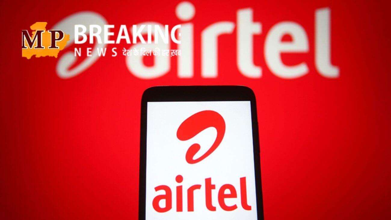 Airtel ने अपने ग्राहकों को दिया बड़ा तोहफा, अब इस खास फीचर से मिलेगी स्पैम कॉल्स और फर्जी SMS से राहत