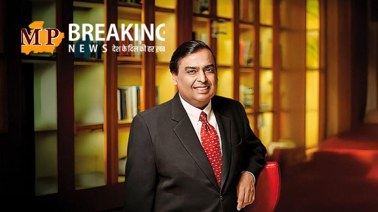 कितनी है मुकेश अंबानी की 2025 में नेट वर्थ? रोज़ की कमाई सुनकर आपके उड़ जाएंगे होश!