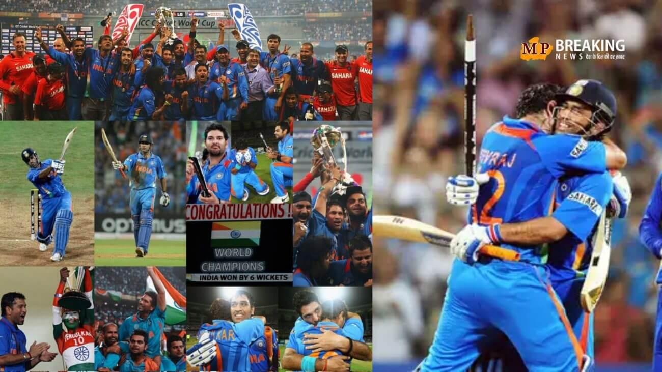 करोड़ों भारतीयों का सपना हुआ था पूरा, एमएस धोनी का वो सिक्स, गौतम गंभीर के 97 रन और हरभजन के जीत आंसू नही भूला है आज भी कोई