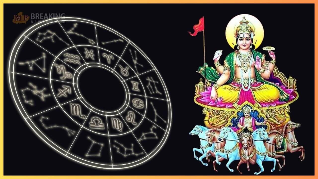 15 जून तक इन 3 राशियों पर होगी धनवर्षा, शुक्र के घर में रहेंगे सूर्य, भाग्य देगा साथ, बढ़ेगा मान-सम्मान, खुलेंगे सफलता के द्वार  