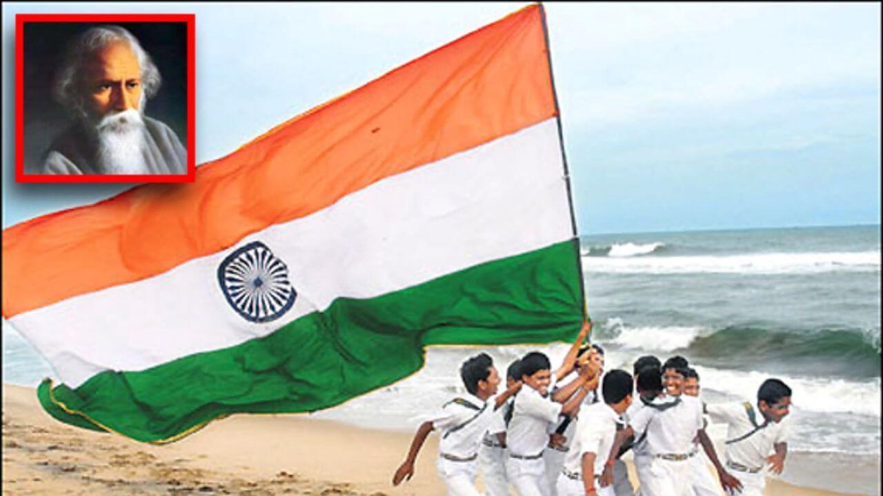 भारत के राष्टगान में द्राविड़, उत्कल से किस राज्य का है संबंध, जवाब देने में धुरंधर भी खा जाएंगे मात