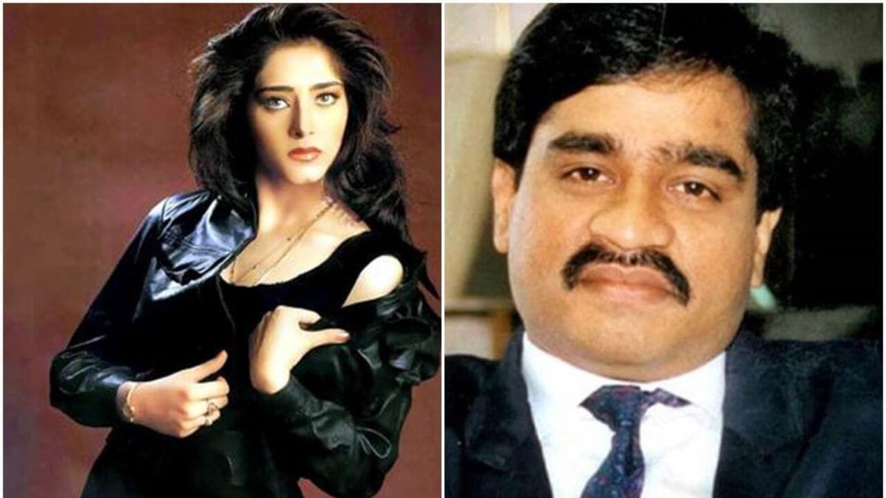 90s की इस बॉलीवुड एक्ट्रेस पर अपना दिल हार बैठा था दाऊद, काम ना देने पर ले ली थी प्रोड्यूसर की जान