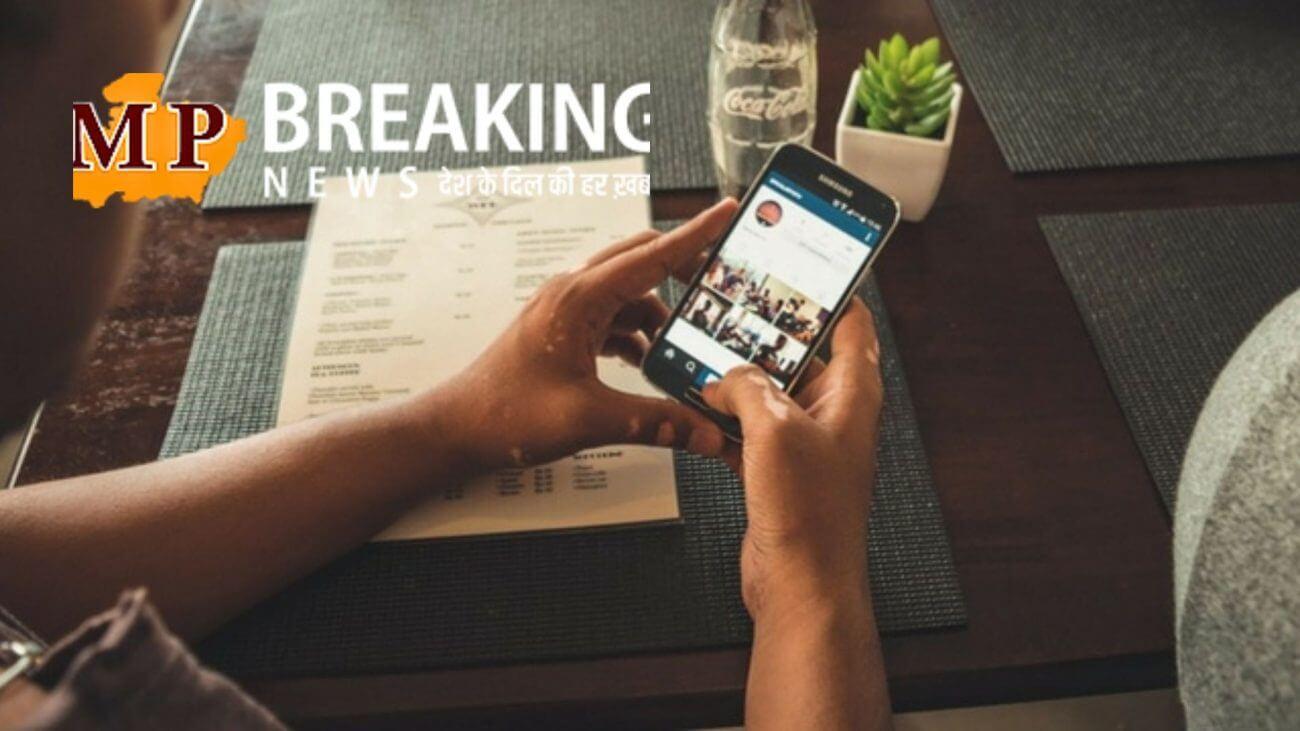 आप भी Instagram और YouTube पर वीडियो डालने से पहले जान लें ये जरूरी बातें, नहीं तो आपका भी अकाउंट हो जाएगा बंद