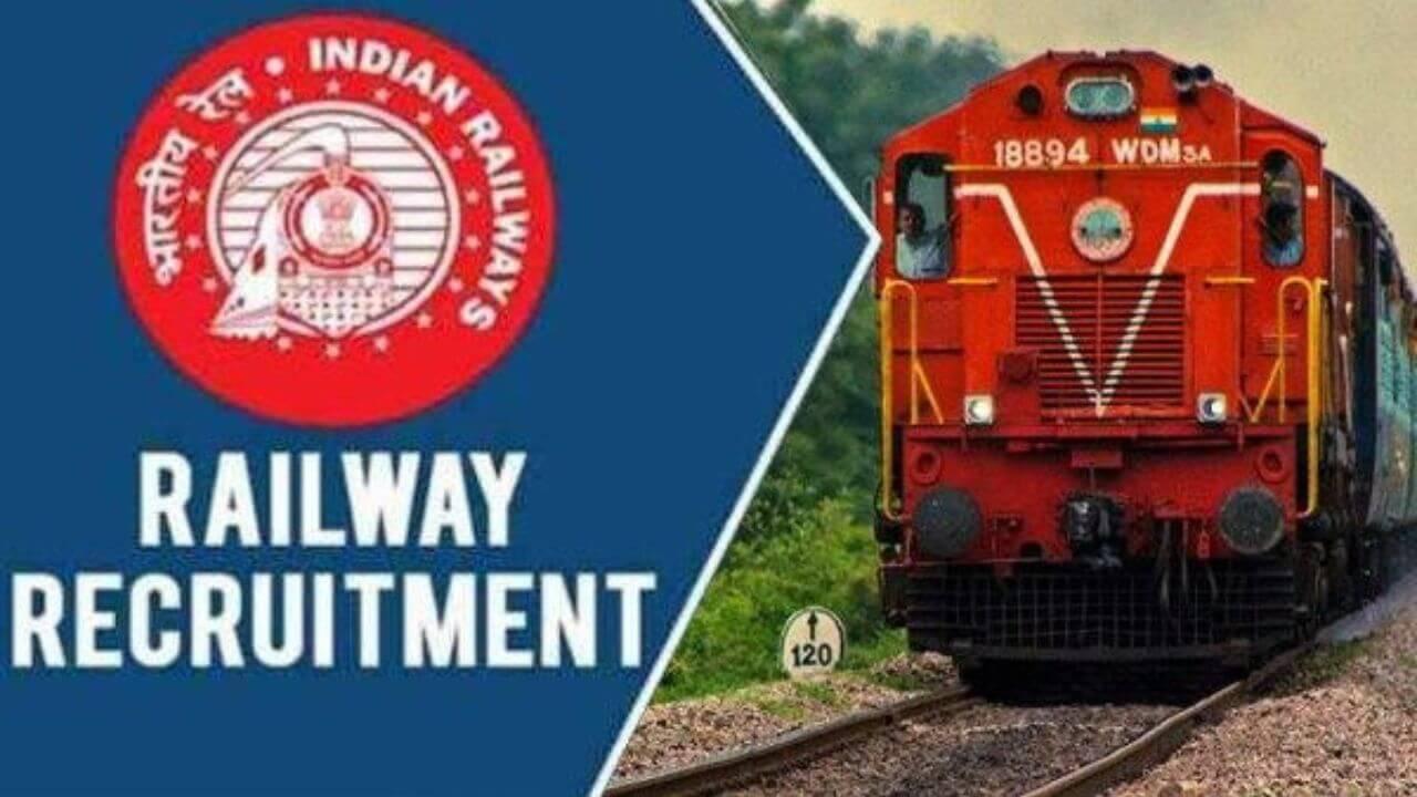 Railway Recruitment: रेलवे में 190 पदों पर निकली है भर्ती, आयु सीमा 25 वर्ष,  20 मार्च तक करें आवेदन, जानें डिटेल्स