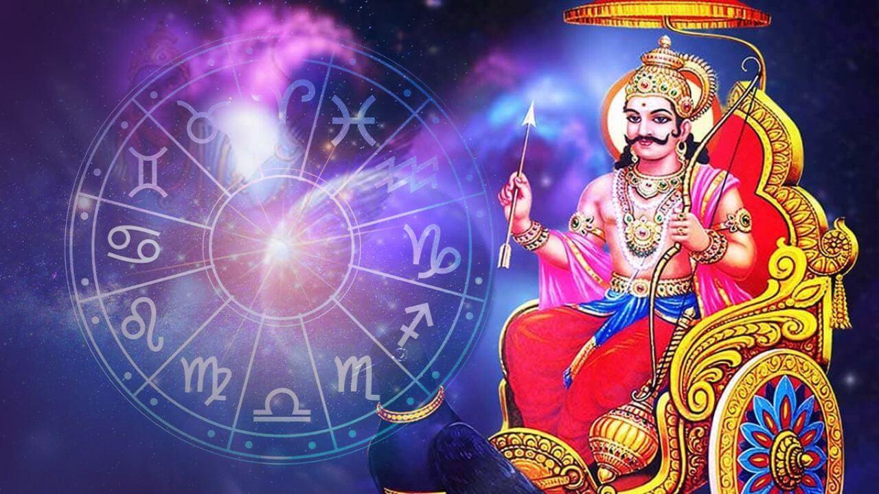 3 राशियों की जुलाई से चमकेगी किस्मत, धन राजयोग से होगी आय में वृद्धि, सफलता के खुलेंगे नए द्वार