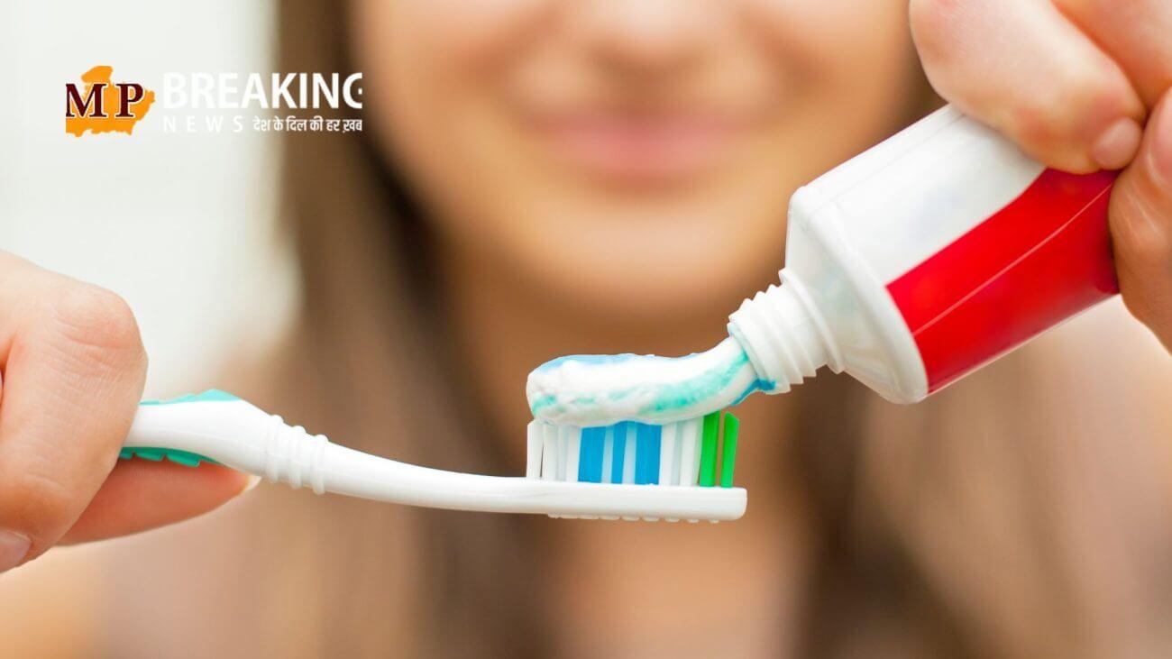 “क्या आपके टूथपेस्ट में फ्लोराइड है?” विज्ञापन पर छिड़ा विवाद! ये दो बड़ी कंपनियां आई आमने-सामने, कोर्ट में पहुंचा मामला