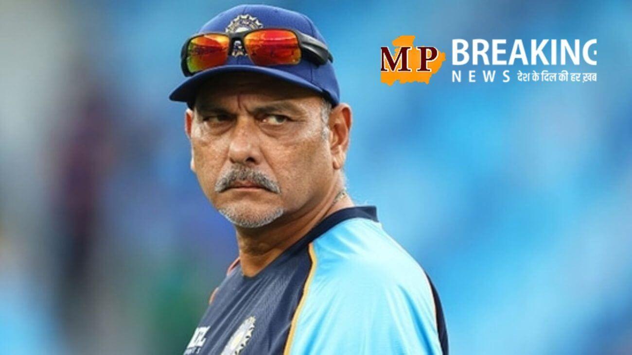 भारत के पूर्व कोच रवि शास्त्री ने इन चार खिलाड़ियों को बताया भारत का भविष्य, इनके लिए जताई चिंता, क्या अब टीम से कटेगा पत्ता?