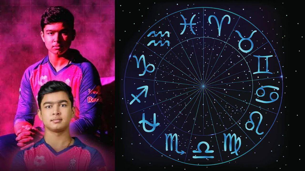 कैसे वैभव सूर्यवंशी का मूलांक और नक्षत्र बना उनकी सफलता का रहस्य? जानें ज्योतिषीय विश्लेषण