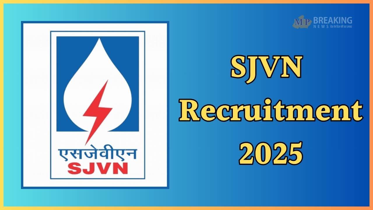 सरकारी नौकरी: SJVN लिमिटेड ने निकाली 114 पदों पर भर्ती, 1.60 लाख रुपये वेतन, 18 मई तक करें आवेदन, यहाँ जानें डिटेल 
