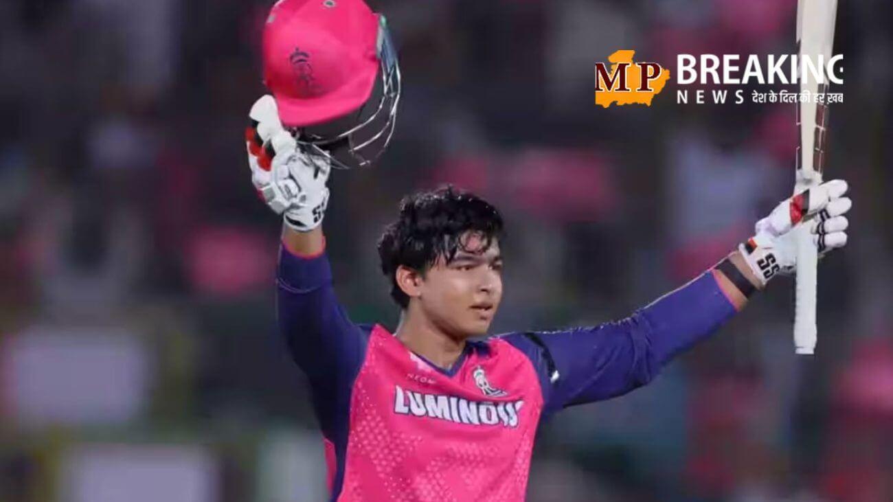 असंभव, अविश्वसनीय, नामुमकिन है ये… 14 साल के वैभव ने एक पारी में बना दिए 5 महारिकॉर्ड, बड़े बड़े दिग्गजों की आंखें फटी रह गई