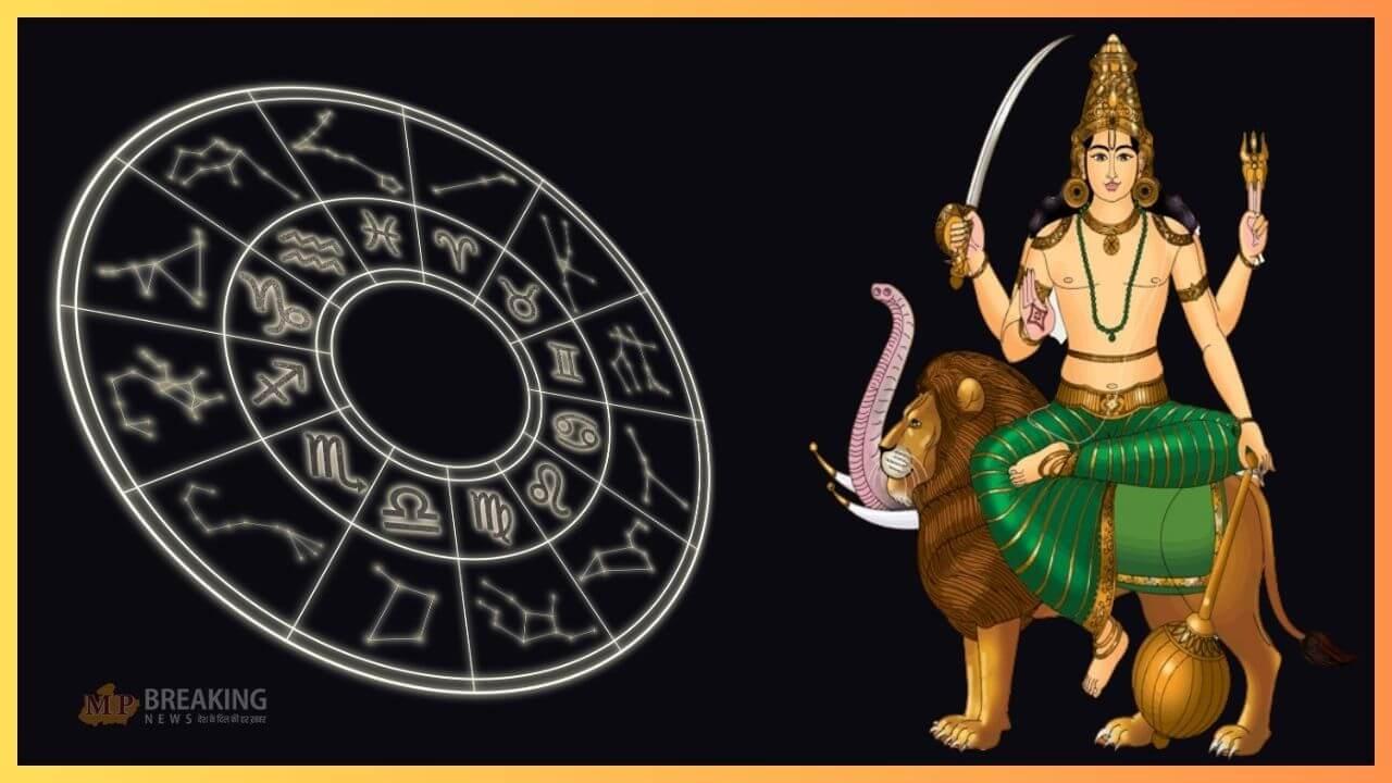 मई में बुद्धि के दाता बुध बदलेंगे चाल, होंगे अस्त, चमकेगी इन 3 राशियों की किस्मत, बढ़ेगी इनकम, खुशहाल होगा जीवन, मिलेगा प्रमोशन 