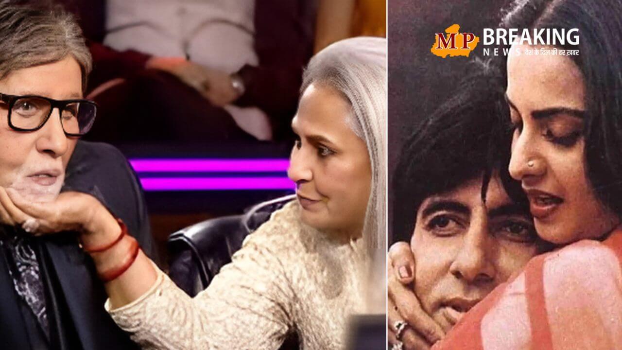 जया बच्चन का 77वां जन्मदिन: रेखा – अमिताभ  के लव ट्रायंगल की अनसुनी बातें