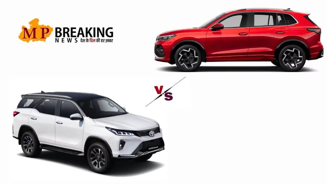 Tiguan R-Line या Fortuner, कौन सी SUV मचाएगी धमाल? चलो, इनका कच्चा चिट्ठा खोलते!