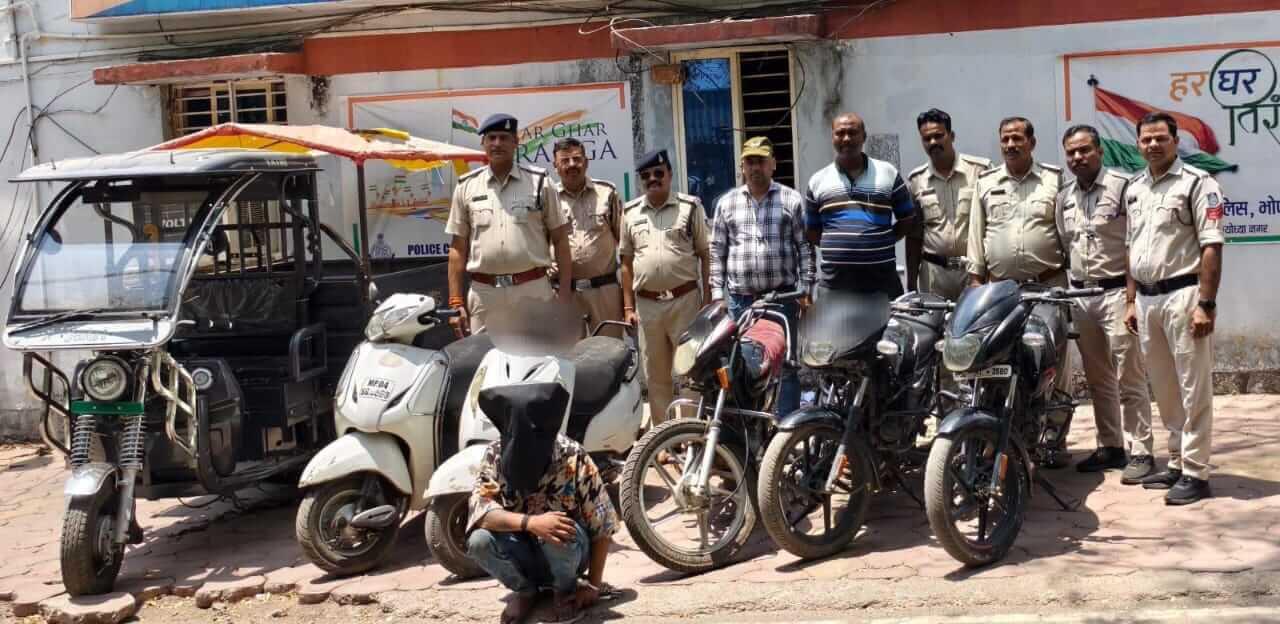 भोपाल-पुलिस ने पकड़े वाहन चोर, लाखों के वाहन बरामद