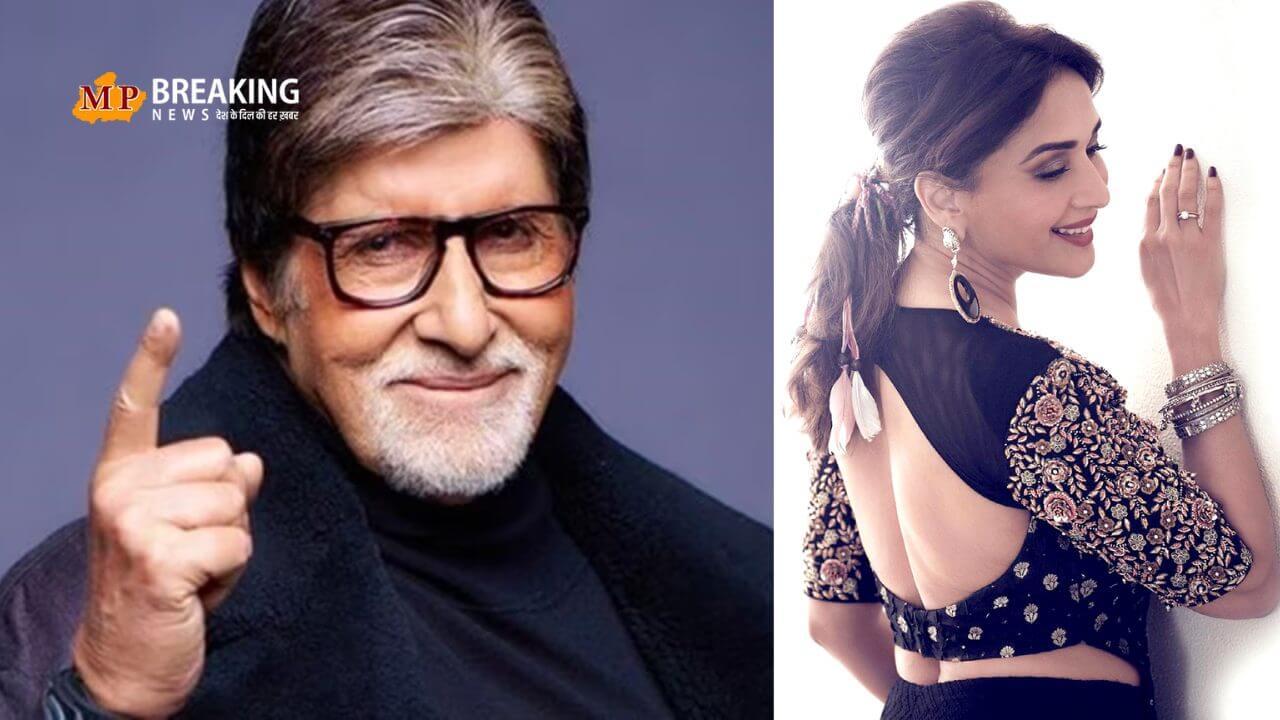 डायरेक्टर ने इस हसीना को अमिताभ के सामने टॉप उतारने की रखी थी शर्त, मना करने पर फिल्म से निकालने की धमकी दे डाली!